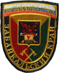 VATROGASNA SLUŽBA ZABAJKALSKE POKRAJINE 1